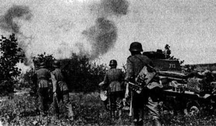 Иной 1941. От границы до Ленинграда Иной 1941. От границы до Ленинграда