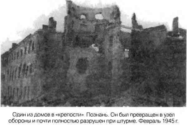 Великая Отечественная альтернатива. 1941 в сослагательном наклонении Великая Отечественная альтернатива. 1941 в сослагательном наклонении