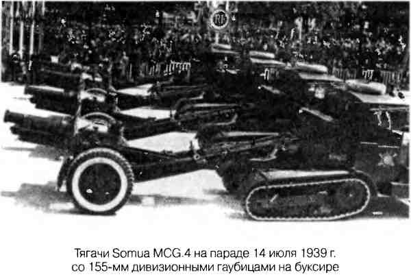 Великая Отечественная альтернатива. 1941 в сослагательном наклонении Великая Отечественная альтернатива. 1941 в сослагательном наклонении