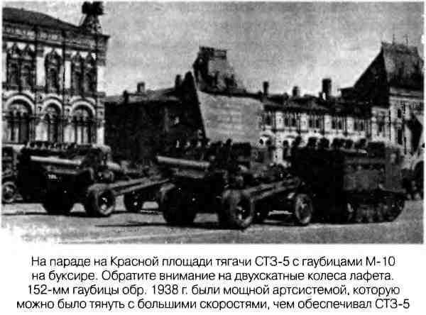 Великая Отечественная альтернатива. 1941 в сослагательном наклонении Великая Отечественная альтернатива. 1941 в сослагательном наклонении