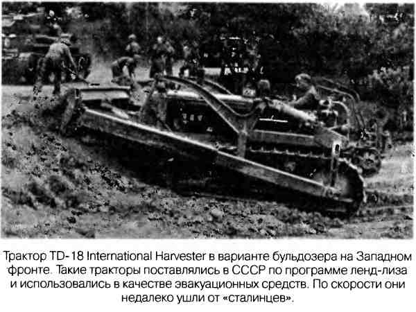 Великая Отечественная альтернатива. 1941 в сослагательном наклонении Великая Отечественная альтернатива. 1941 в сослагательном наклонении