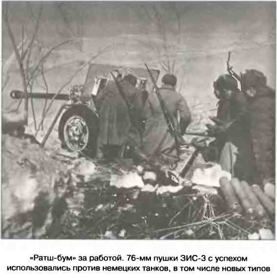 Освобождение 1943. «От Курска и Орла война нас довела…» Освобождение 1943. «От Курска и Орла война нас довела…»