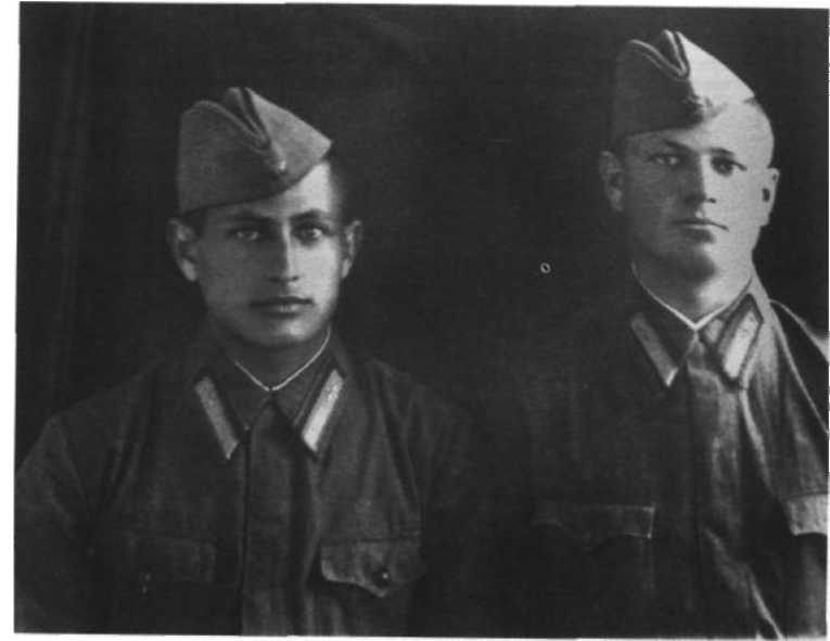Я дрался с асами люфтваффе. На смену павшим. 1943-1945 Я дрался с асами люфтваффе. На смену павшим. 1943-1945