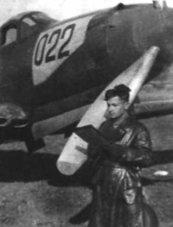 Я дрался с асами люфтваффе. На смену павшим. 1943-1945 Я дрался с асами люфтваффе. На смену павшим. 1943-1945