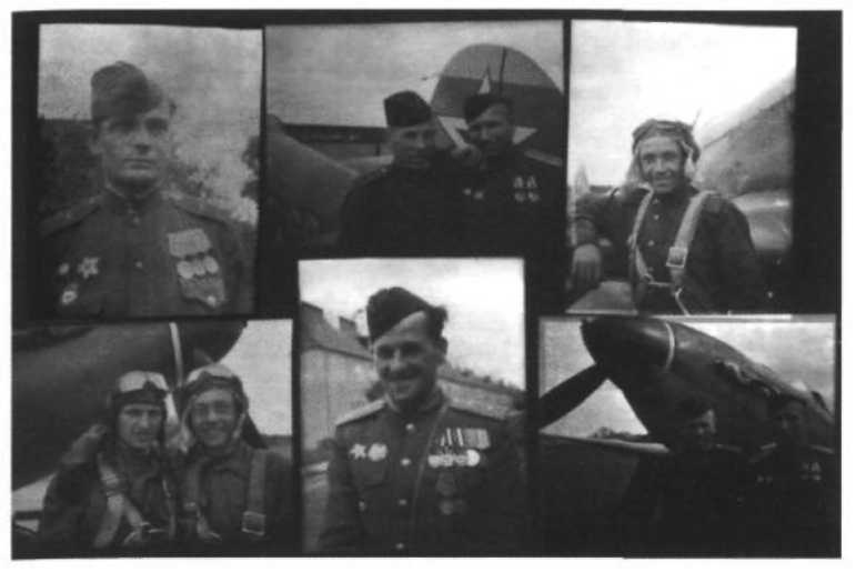 Я дрался с асами люфтваффе. На смену павшим. 1943-1945 Я дрался с асами люфтваффе. На смену павшим. 1943-1945