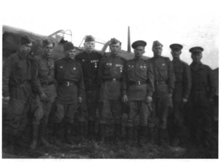 Я дрался с асами люфтваффе. На смену павшим. 1943-1945 Я дрался с асами люфтваффе. На смену павшим. 1943-1945