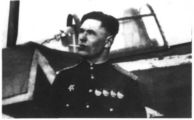Я дрался с асами люфтваффе. На смену павшим. 1943-1945 Я дрался с асами люфтваффе. На смену павшим. 1943-1945