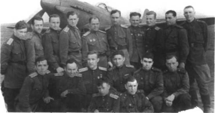 Я дрался с асами люфтваффе. На смену павшим. 1943-1945 Я дрался с асами люфтваффе. На смену павшим. 1943-1945