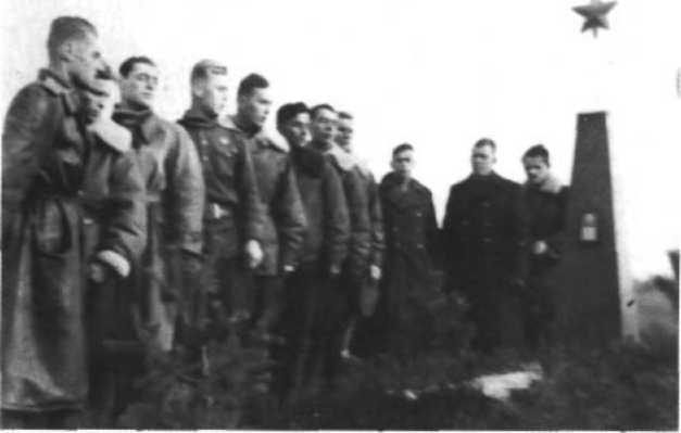 Я дрался с асами люфтваффе. На смену павшим. 1943-1945 Я дрался с асами люфтваффе. На смену павшим. 1943-1945