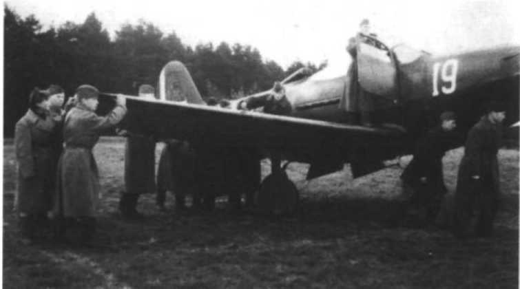 Я дрался с асами люфтваффе. На смену павшим. 1943-1945 Я дрался с асами люфтваффе. На смену павшим. 1943-1945