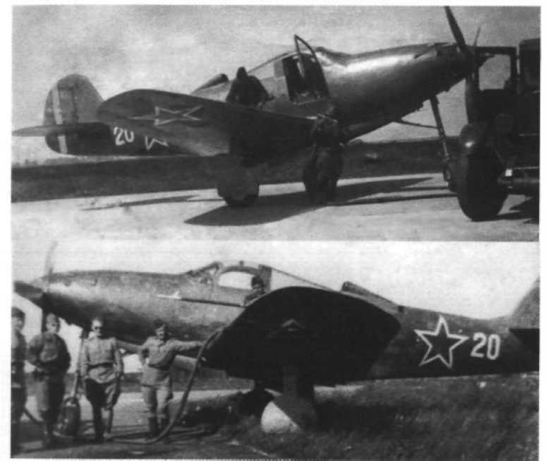 Я дрался с асами люфтваффе. На смену павшим. 1943-1945 Я дрался с асами люфтваффе. На смену павшим. 1943-1945