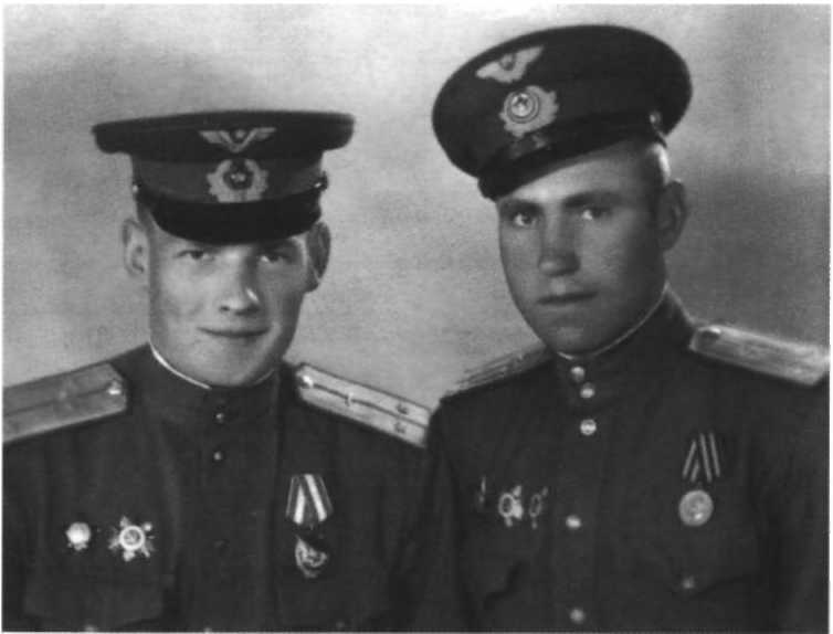 Я дрался с асами люфтваффе. На смену павшим. 1943-1945 Я дрался с асами люфтваффе. На смену павшим. 1943-1945