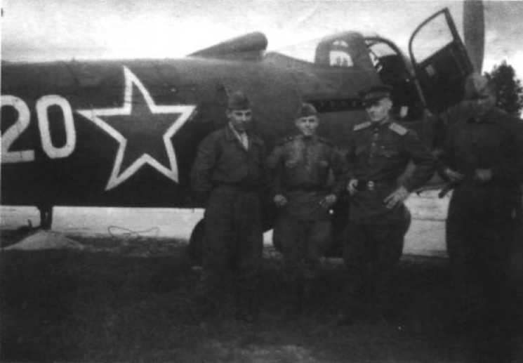 Я дрался с асами люфтваффе. На смену павшим. 1943-1945 Я дрался с асами люфтваффе. На смену павшим. 1943-1945