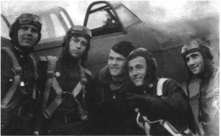 Я дрался с асами люфтваффе. На смену павшим. 1943-1945 Я дрался с асами люфтваффе. На смену павшим. 1943-1945