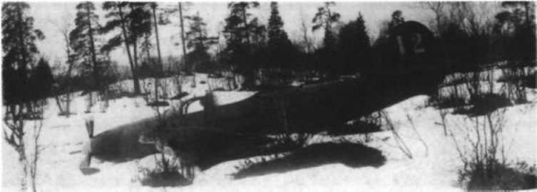 Я дрался с асами люфтваффе. На смену павшим. 1943-1945 Я дрался с асами люфтваффе. На смену павшим. 1943-1945