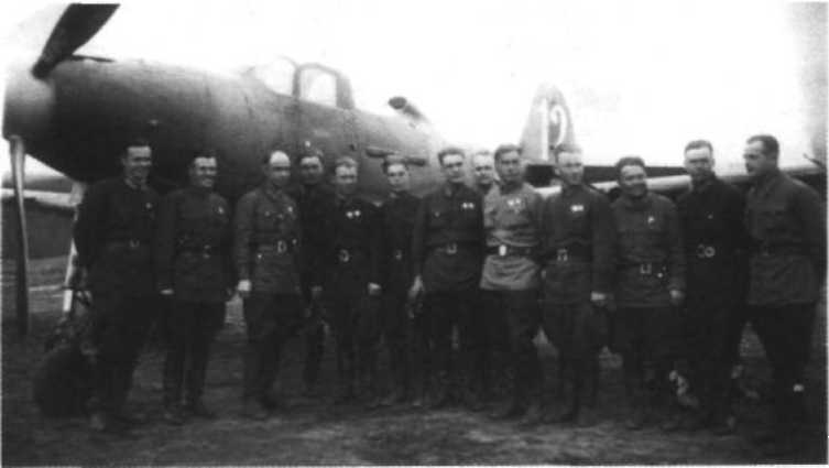 Я дрался с асами люфтваффе. На смену павшим. 1943-1945 Я дрался с асами люфтваффе. На смену павшим. 1943-1945