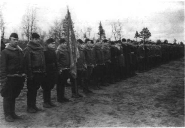 Я дрался с асами люфтваффе. На смену павшим. 1943-1945 Я дрался с асами люфтваффе. На смену павшим. 1943-1945
