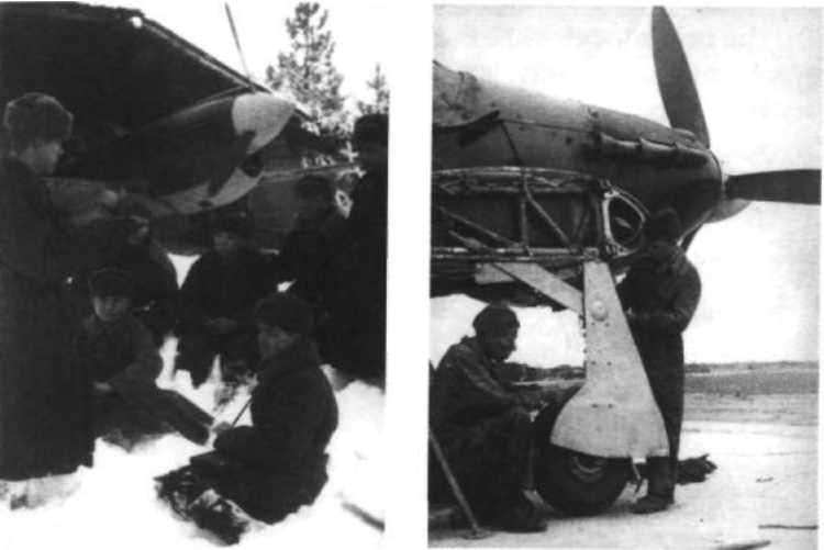 Я дрался с асами люфтваффе. На смену павшим. 1943-1945 Я дрался с асами люфтваффе. На смену павшим. 1943-1945
