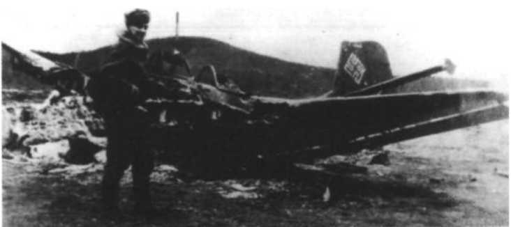 Я дрался с асами люфтваффе. На смену павшим. 1943-1945 Я дрался с асами люфтваффе. На смену павшим. 1943-1945