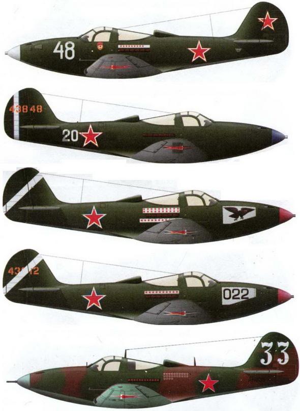 Я дрался с асами люфтваффе. На смену павшим. 1943-1945 Я дрался с асами люфтваффе. На смену павшим. 1943-1945