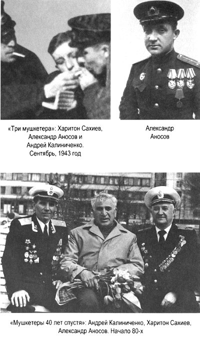 Я дрался на Пе-2 Я дрался на Пе-2