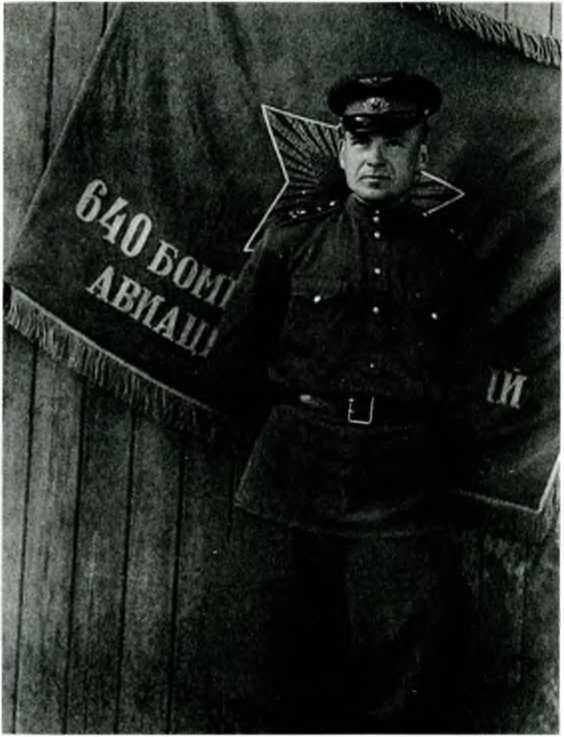 Я дрался на По-2. "Ночные ведьмаки" Я дрался на По-2. "Ночные ведьмаки"