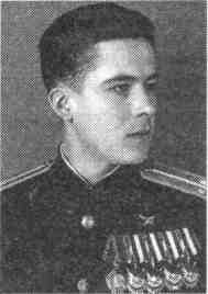 Я дрался на бомбардировщике Я дрался на бомбардировщике