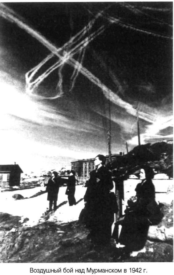 Я дрался на истребителе. Принявшие первый удар. 1941-1942 Я дрался на истребителе. Принявшие первый удар. 1941-1942