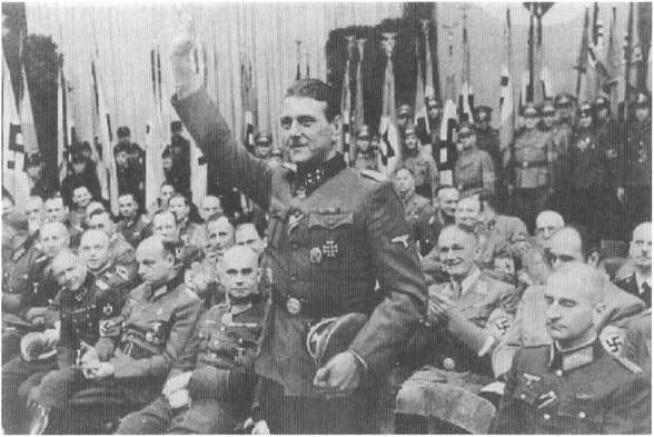 Неизвестная война Неизвестная война
