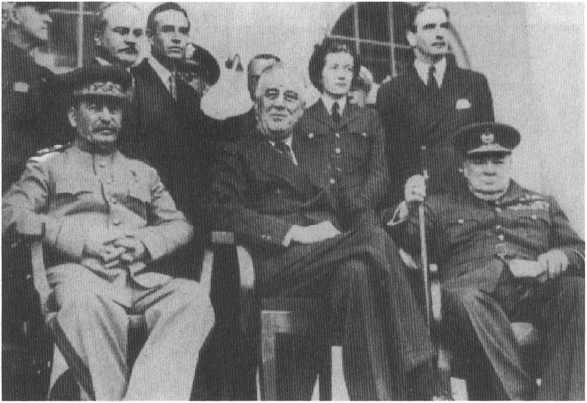 Неизвестная война Неизвестная война