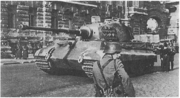 Неизвестная война Неизвестная война