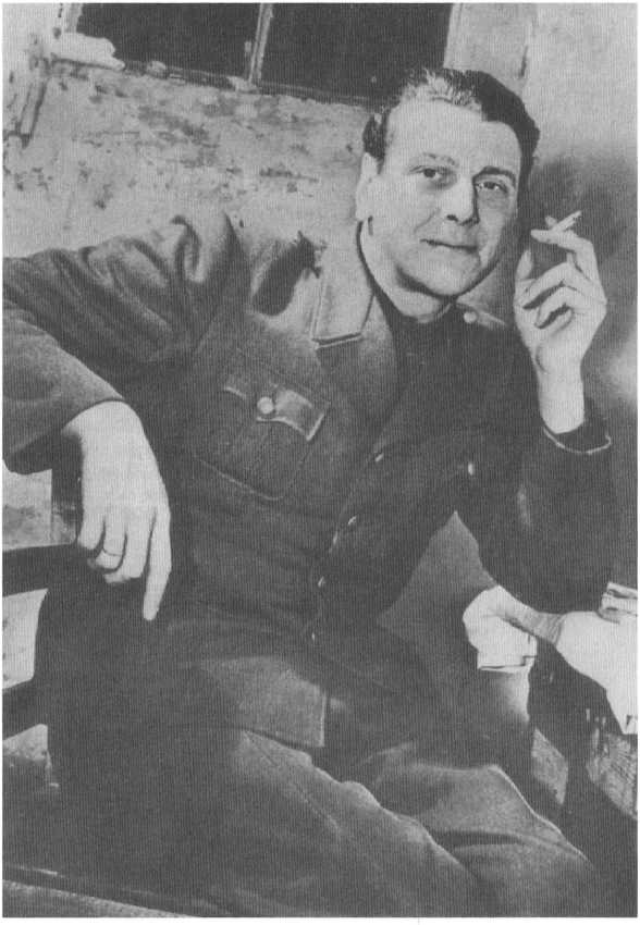Неизвестная война Неизвестная война