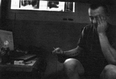 Хорошие солдаты Хорошие солдаты