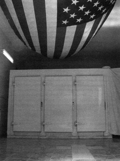 Хорошие солдаты Хорошие солдаты