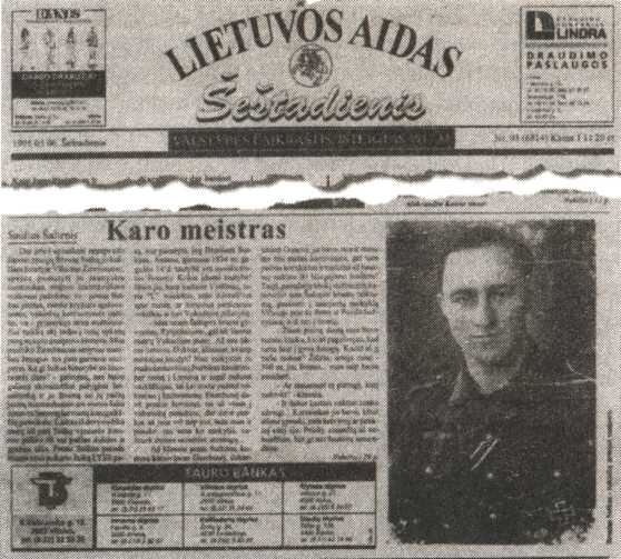 Железный крест для снайпера. Убийца со снайперской винтовкой Железный крест для снайпера. Убийца со снайперской винтовкой