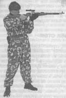 Искусство снайпера Искусство снайпера