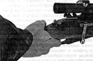 Искусство снайпера Искусство снайпера