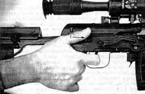 Искусство снайпера Искусство снайпера