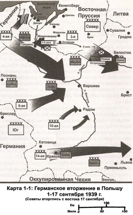 Свинцовый ливень Восточного фронта Свинцовый ливень Восточного фронта