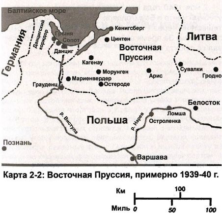 Свинцовый ливень Восточного фронта Свинцовый ливень Восточного фронта