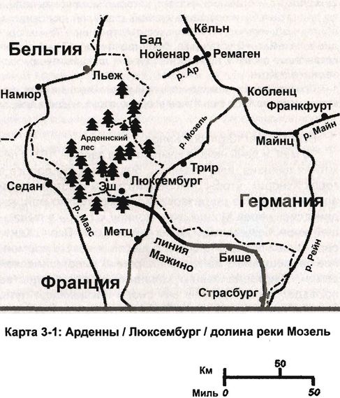 Свинцовый ливень Восточного фронта Свинцовый ливень Восточного фронта