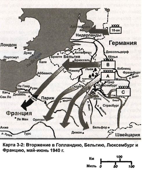 Свинцовый ливень Восточного фронта Свинцовый ливень Восточного фронта