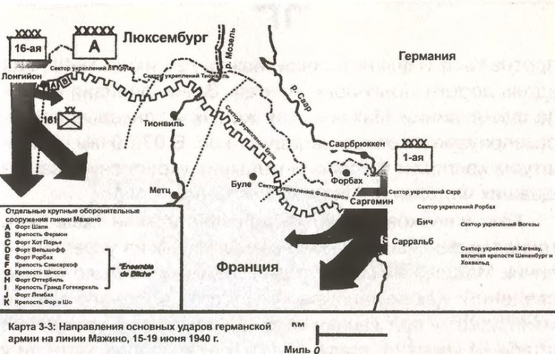 Свинцовый ливень Восточного фронта Свинцовый ливень Восточного фронта