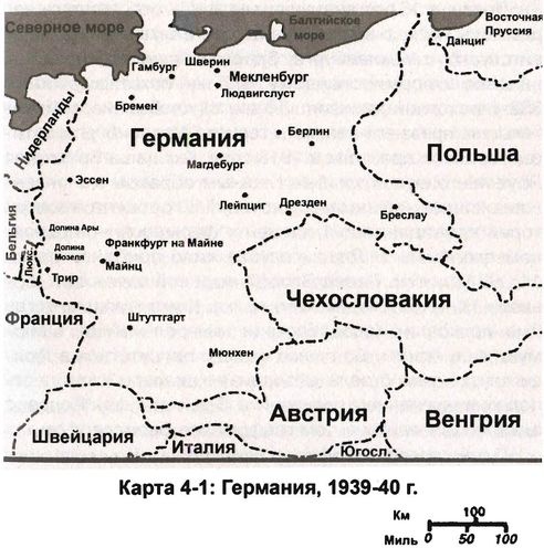 Свинцовый ливень Восточного фронта Свинцовый ливень Восточного фронта