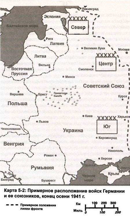 Свинцовый ливень Восточного фронта Свинцовый ливень Восточного фронта