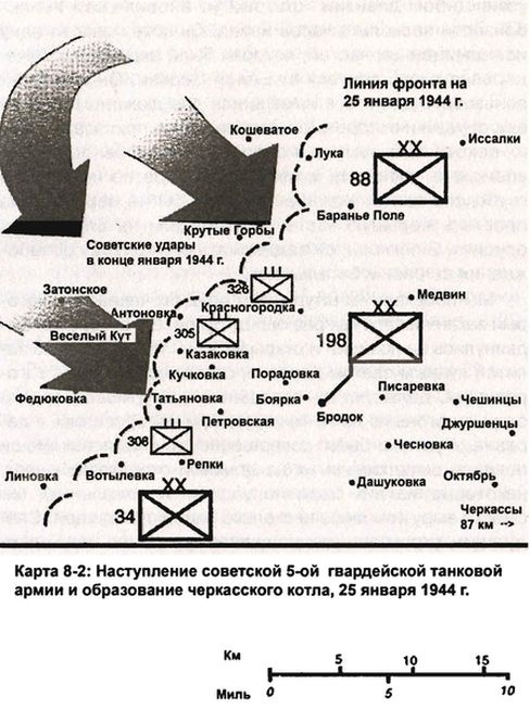 Свинцовый ливень Восточного фронта Свинцовый ливень Восточного фронта