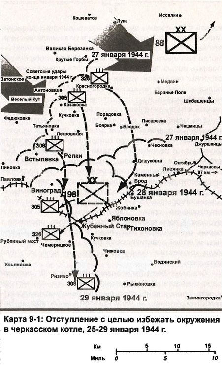 Свинцовый ливень Восточного фронта Свинцовый ливень Восточного фронта