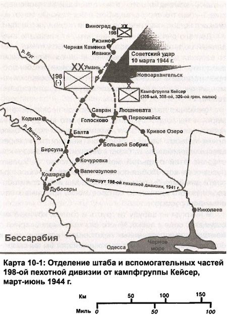 Свинцовый ливень Восточного фронта Свинцовый ливень Восточного фронта