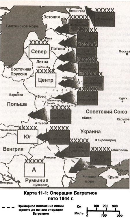 Свинцовый ливень Восточного фронта Свинцовый ливень Восточного фронта