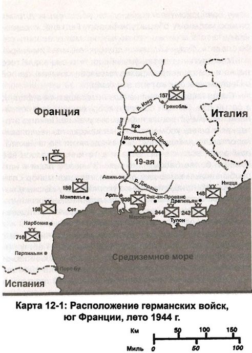 Свинцовый ливень Восточного фронта Свинцовый ливень Восточного фронта